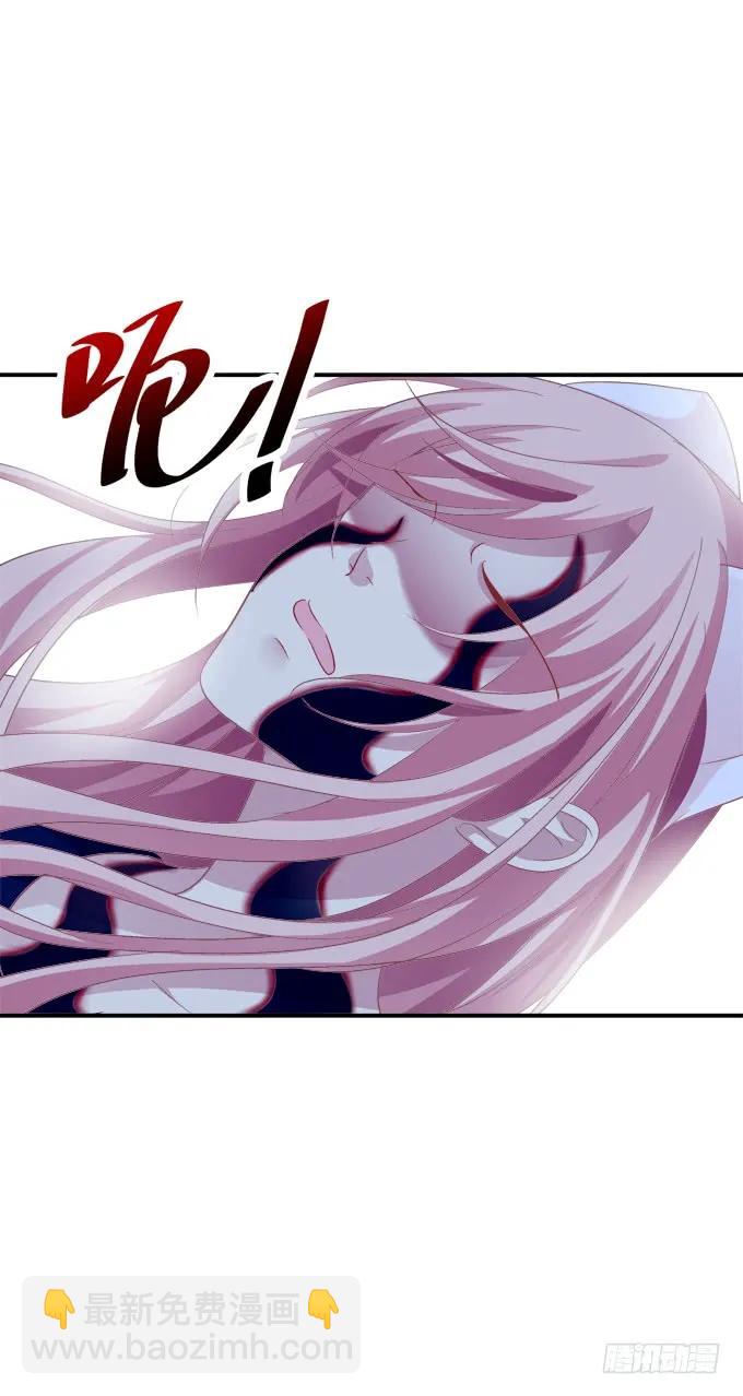 梦回仙灵(1/2)-第221话