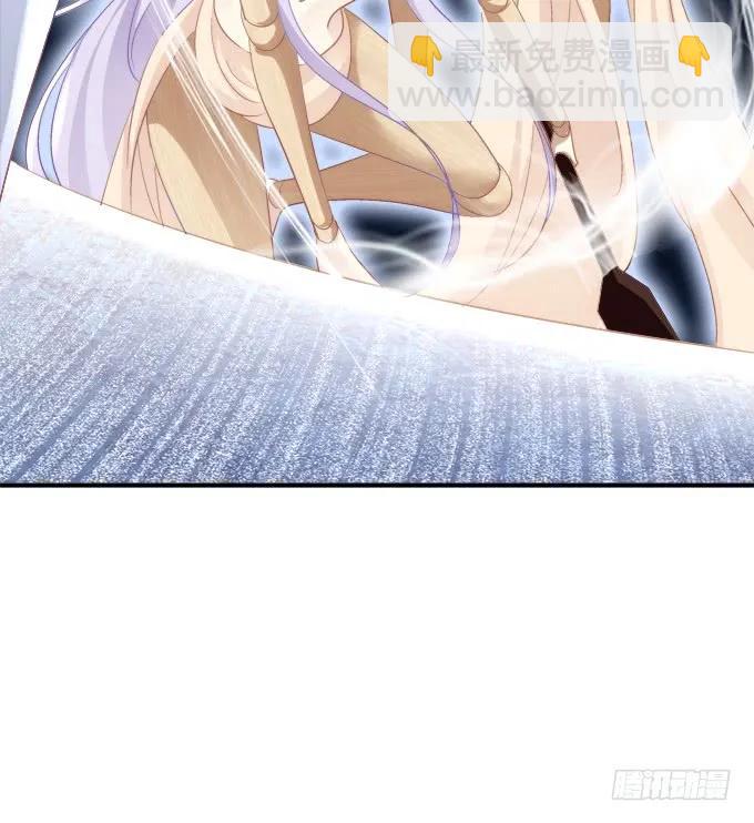 梦回仙灵(1/2)-第221话