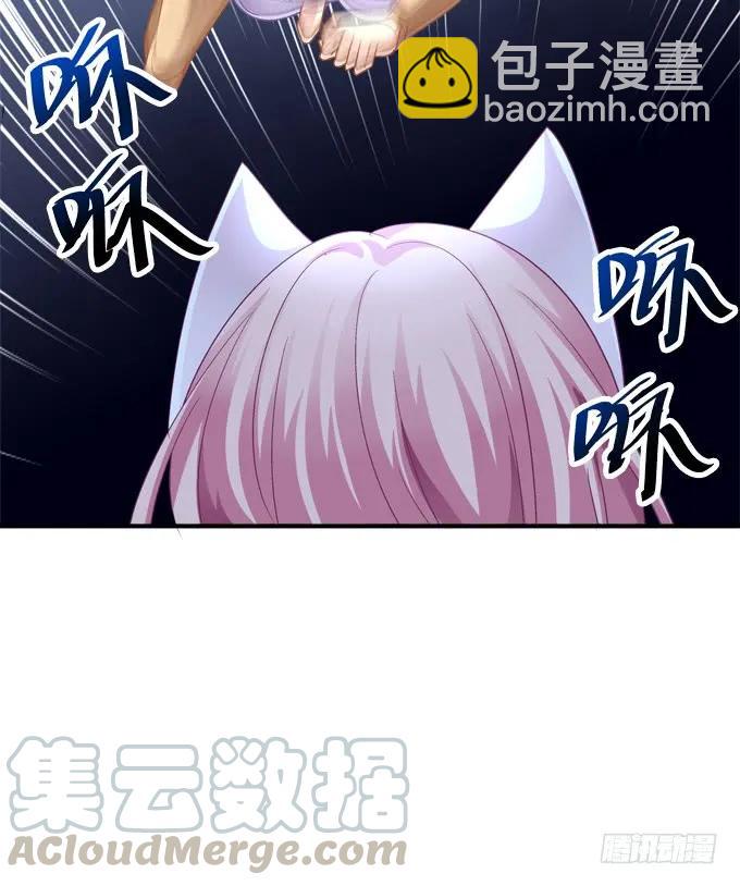 梦回仙灵(1/2)-第221话