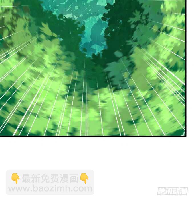 狼二蛋的真身！(1/2)-第223话