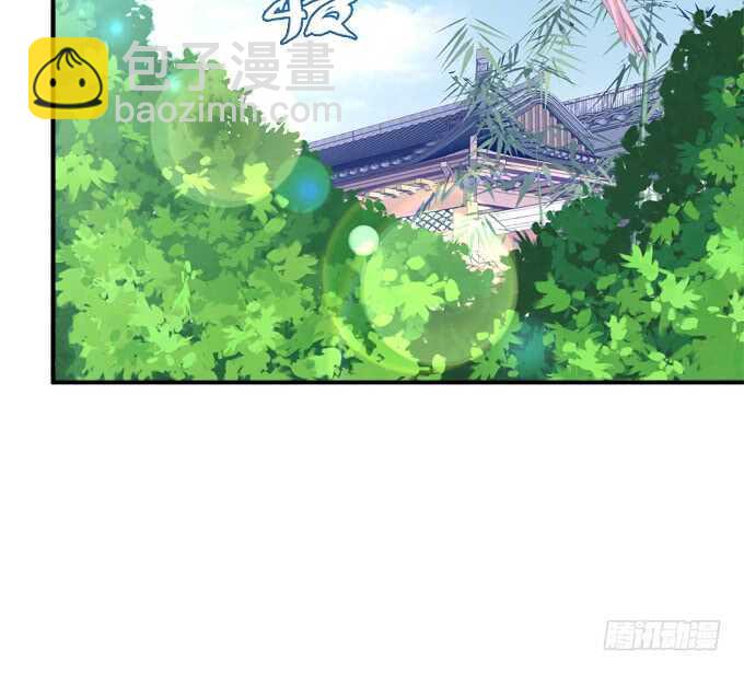 狼二蛋的真身！(1/2)-第223话