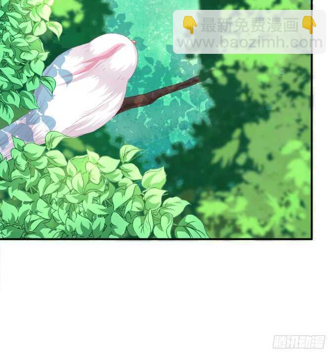 狼二蛋的真身！(1/2)-第223话