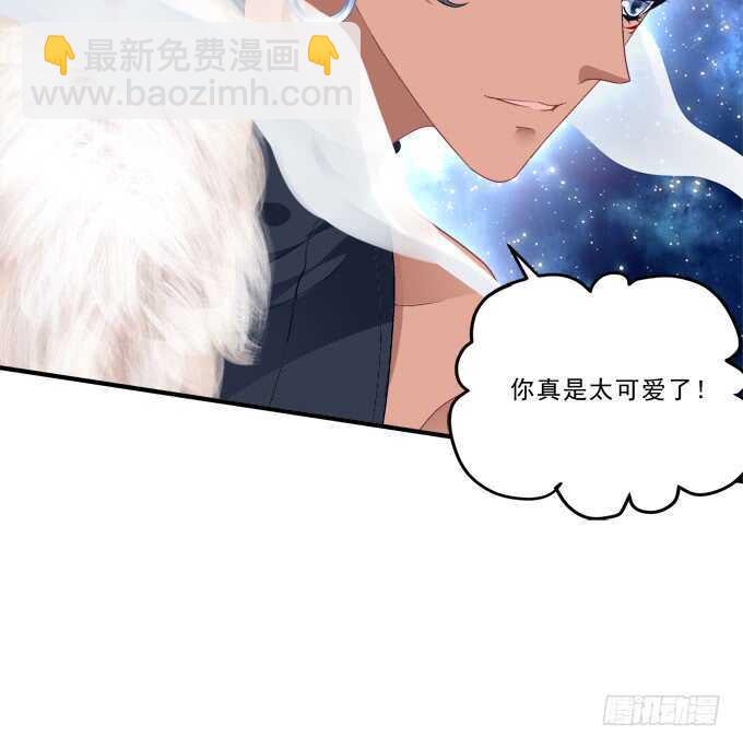 狼二蛋的真身！(1/2)-第223话