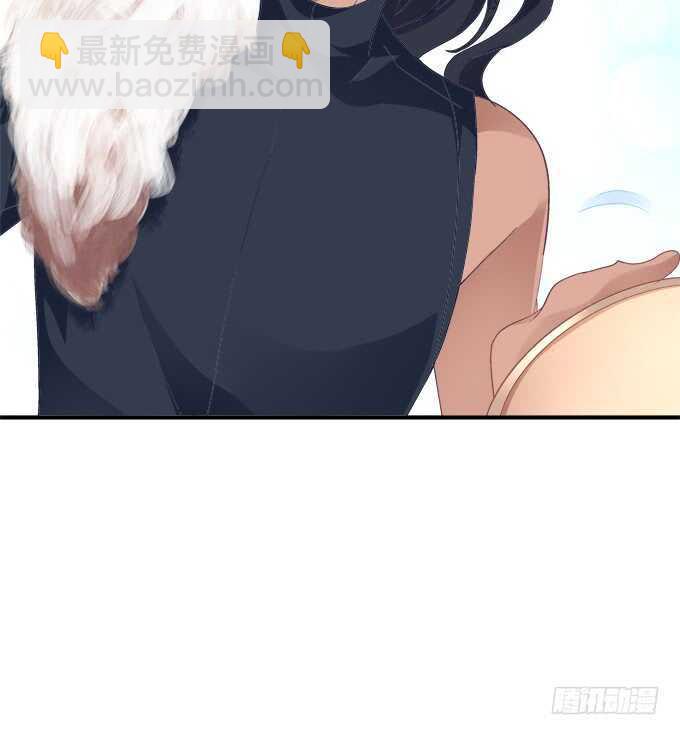 狼二蛋的真身！(1/2)-第223话