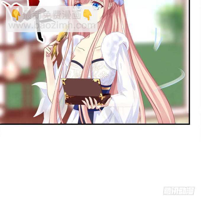 狼二蛋的真身！(1/2)-第223话