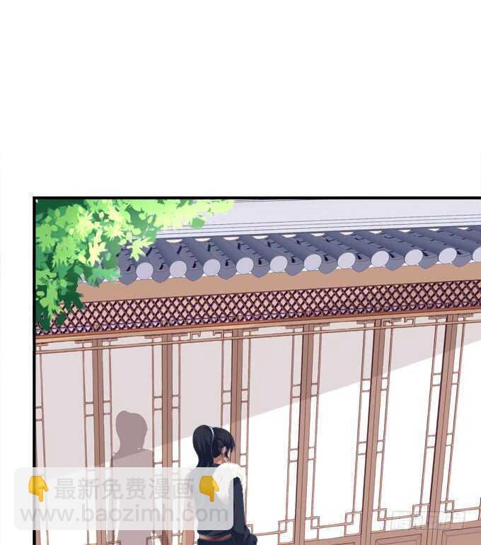 狼二蛋的真身！(1/2)-第223话