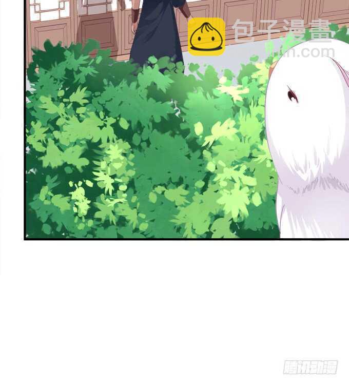 狼二蛋的真身！(1/2)-第223话