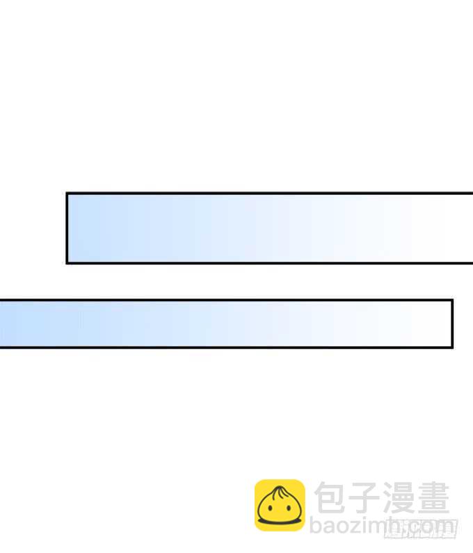 狼二蛋的真身！(1/2)-第223话