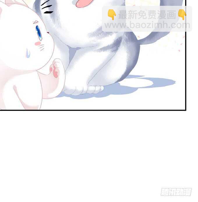 狼二蛋的真身！(1/2)-第223话