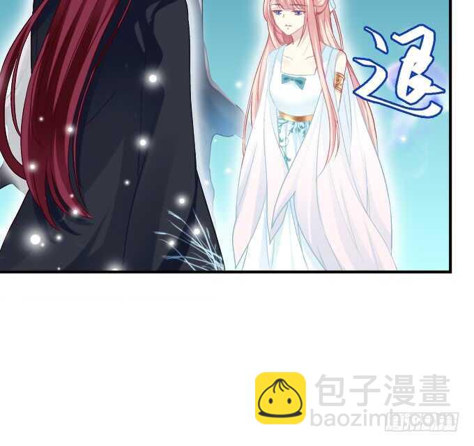 私会被抓！(1/2)-第225话