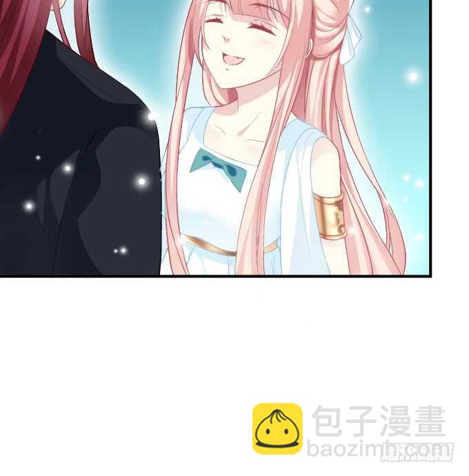 私会被抓！(1/2)-第225话