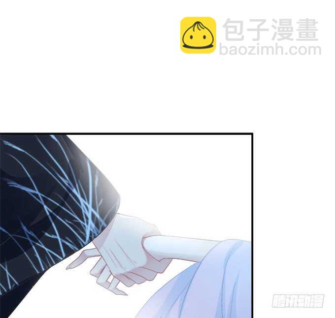 私会被抓！(1/2)-第225话