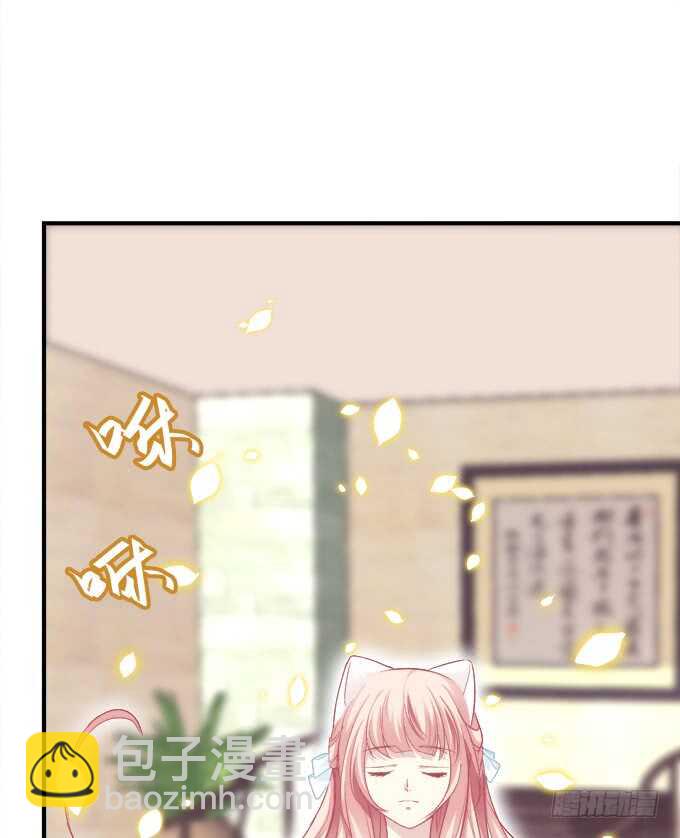 私会被抓！(1/2)-第225话