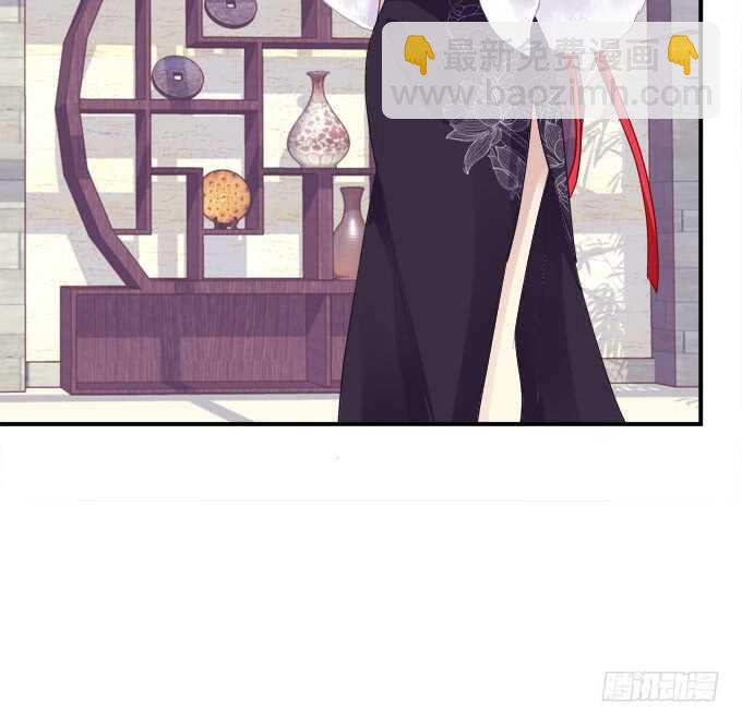 私会被抓！(1/2)-第225话