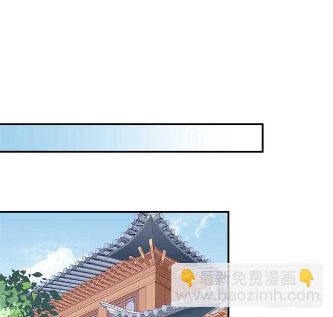 私会被抓！(1/2)-第225话