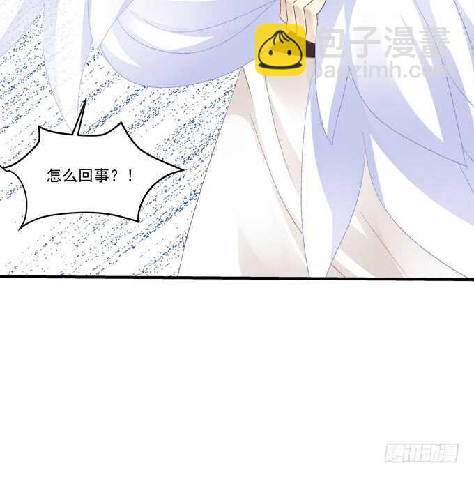 逃跑去见卿哥！(1/2)-第227话
