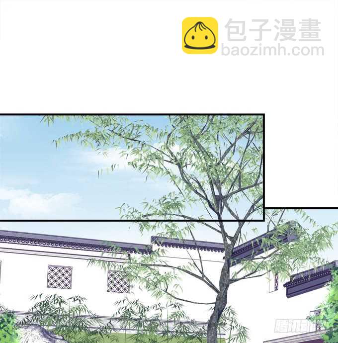逃跑去见卿哥！(1/2)-第227话