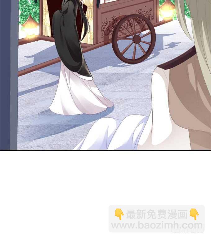 逃跑去见卿哥！(1/2)-第227话