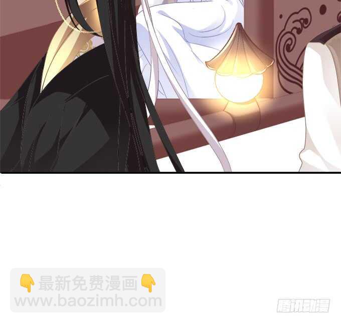 逃跑去见卿哥！(1/2)-第227话