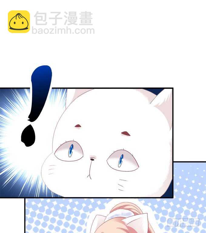 逃跑去见卿哥！(1/2)-第227话