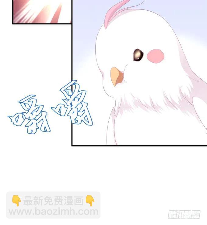 沈凌私奔大戏！(1/2)-第229话