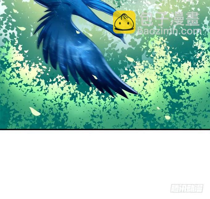 沈凌私奔大戏！(1/2)-第229话