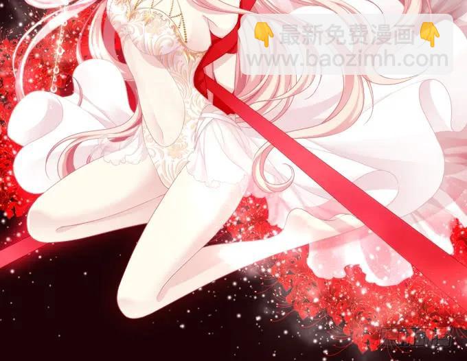 沈凌私奔大戏！(1/2)-第229话