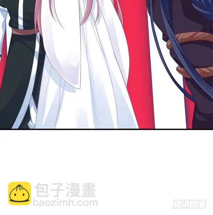 沈凌私奔大戏！(1/2)-第229话