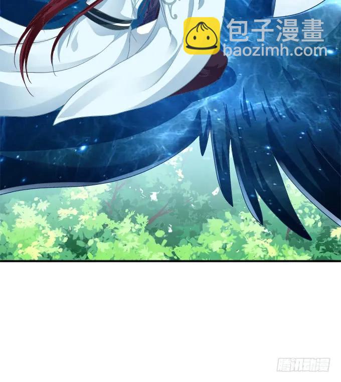 沈凌私奔大戏！(1/2)-第229话