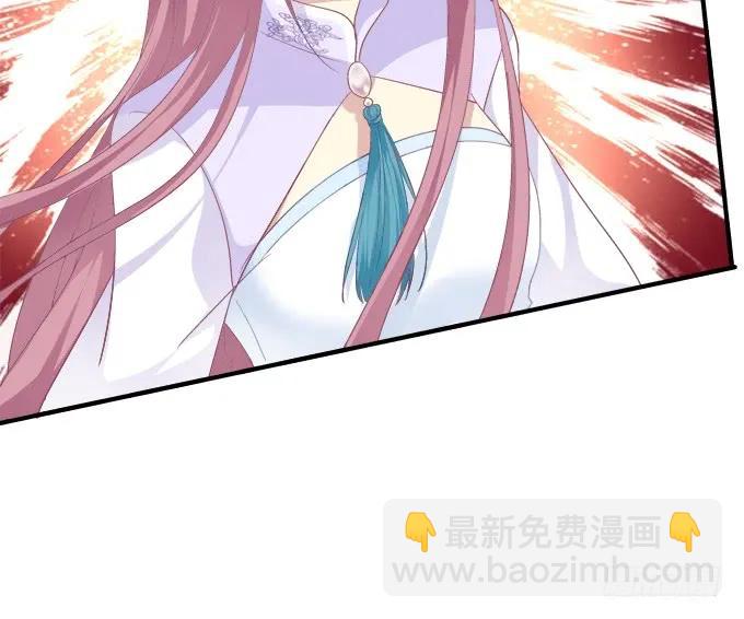 沈凌私奔大戏！(1/2)-第229话