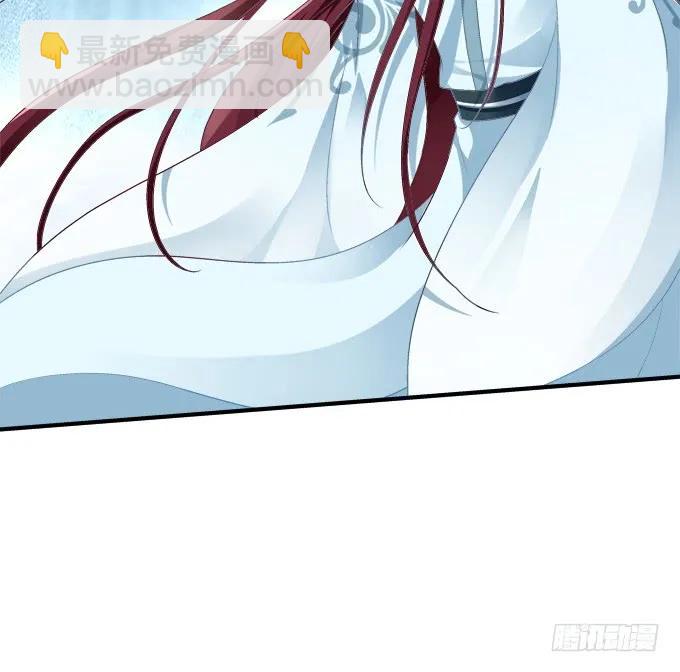 沈凌私奔大戏！(1/2)-第229话