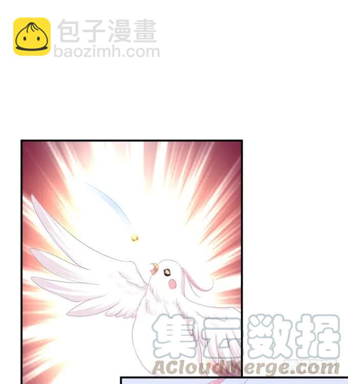 沈凌私奔大戏！(1/2)-第229话