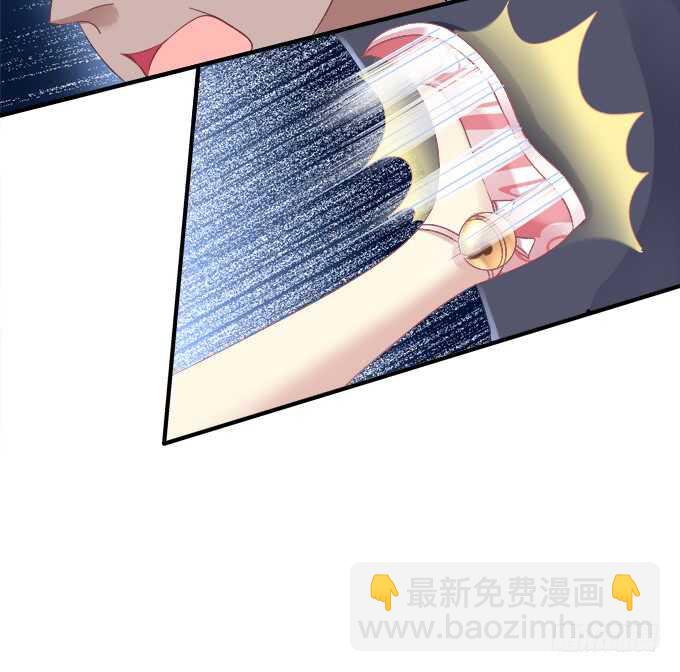 与你擦肩而过！(1/2)-第231话