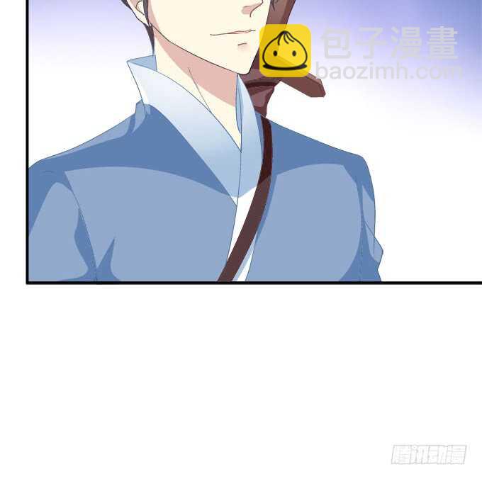 与你擦肩而过！(1/2)-第231话