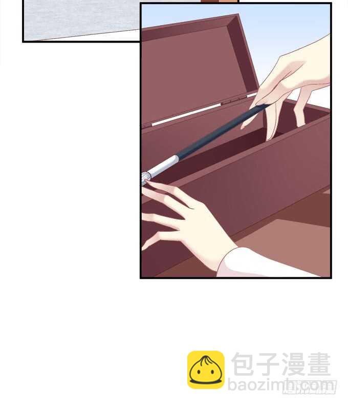 与你擦肩而过！(1/2)-第231话