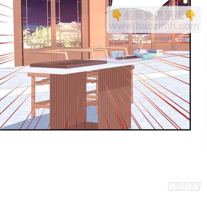 与你擦肩而过！(1/2)-第231话