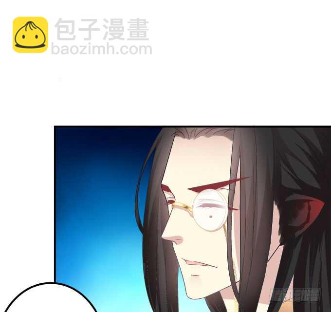 与你擦肩而过！(1/2)-第231话