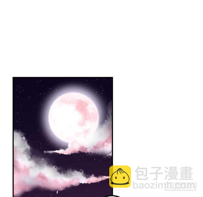 这不是沈墨卿的小心肝吗!(1/2)-第233话