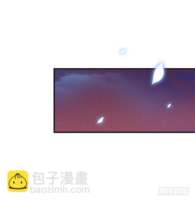 这不是沈墨卿的小心肝吗!(1/2)-第233话