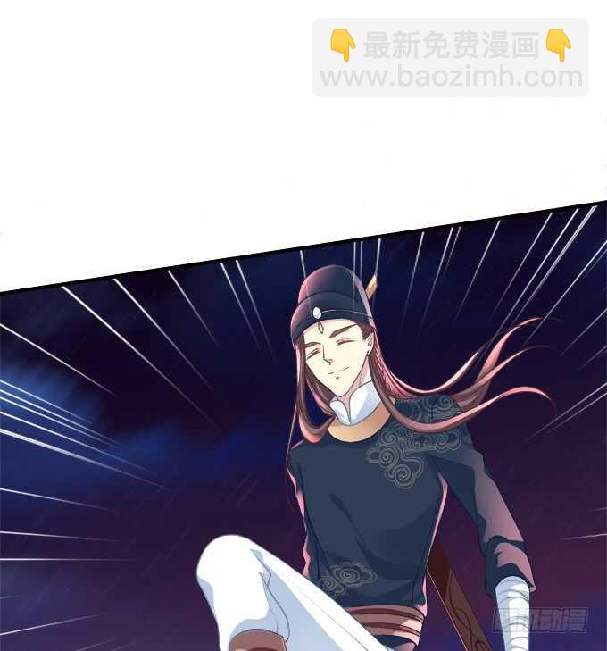 这不是沈墨卿的小心肝吗!(1/2)-第233话