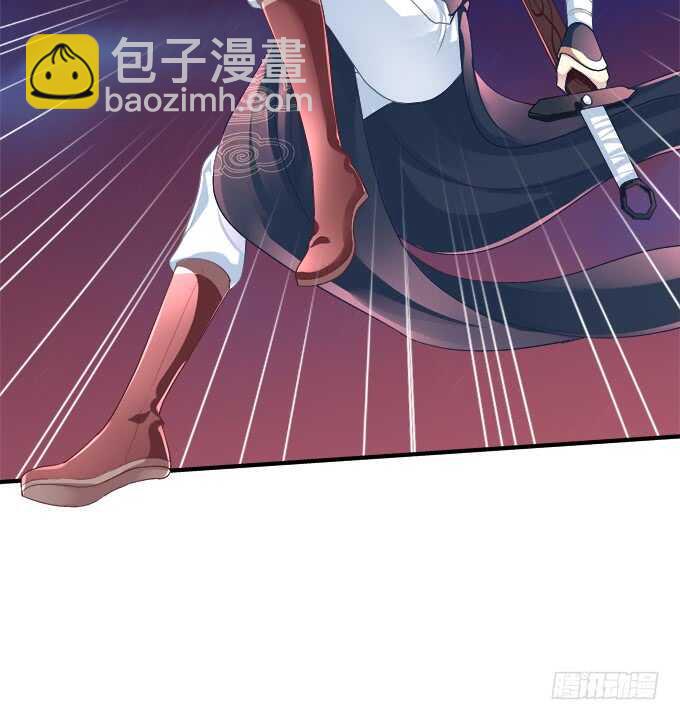 这不是沈墨卿的小心肝吗!(1/2)-第233话