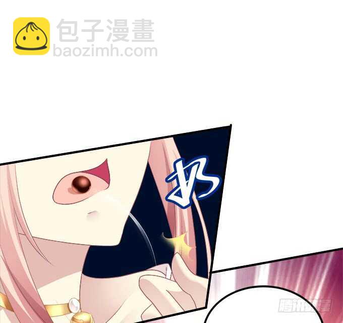 这不是沈墨卿的小心肝吗!(1/2)-第233话