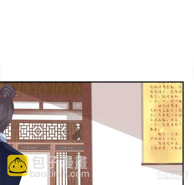 苏小猫超级变身！(1/2)-第235话