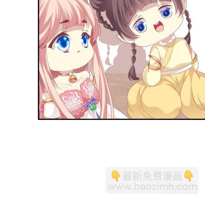 苏小猫超级变身！(1/2)-第235话