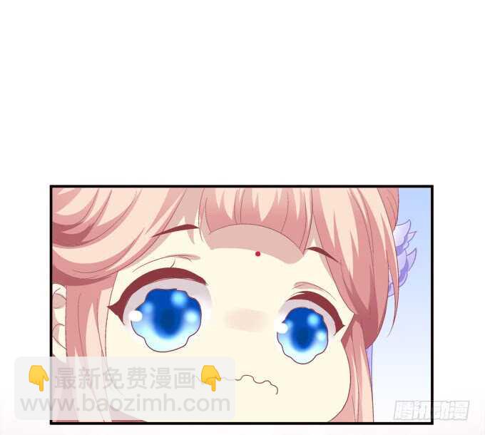 苏小猫超级变身！(1/2)-第235话