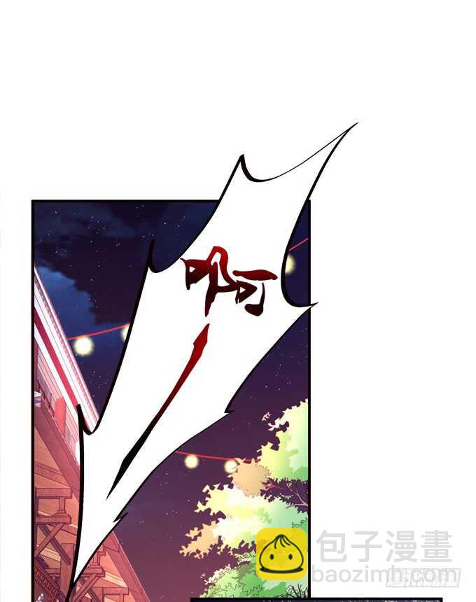 苏小猫超级变身！(1/2)-第235话