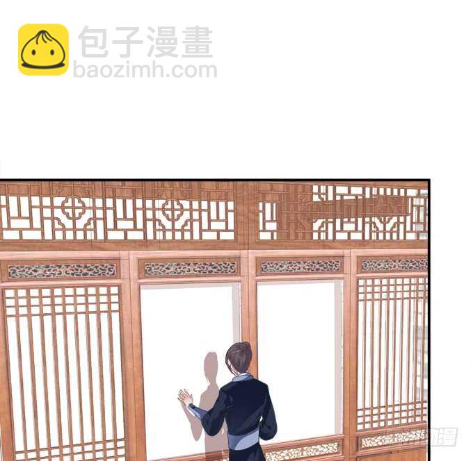 苏小猫超级变身！(1/2)-第235话