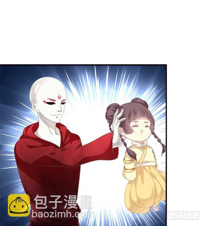 苏小猫超级变身！(1/2)-第235话