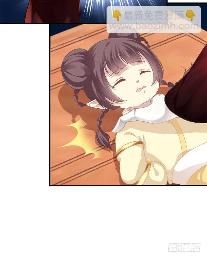 苏小猫超级变身！(1/2)-第235话