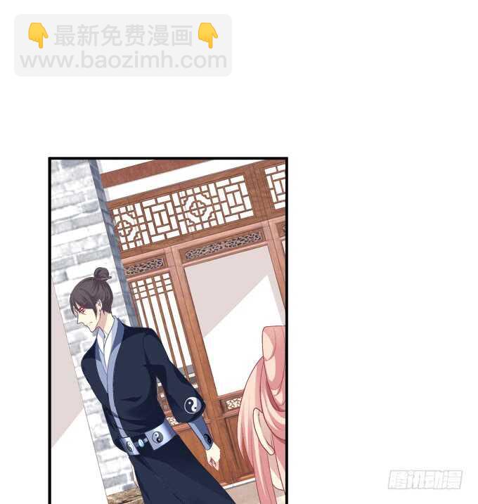 苏小猫超级变身！(1/2)-第235话